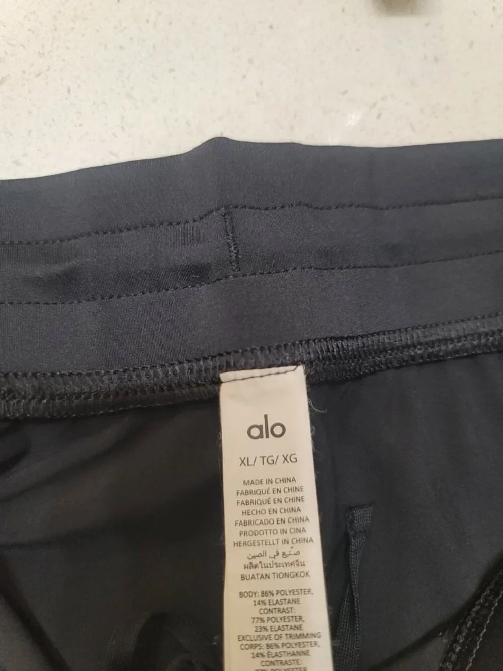 ALO Yoga title alo